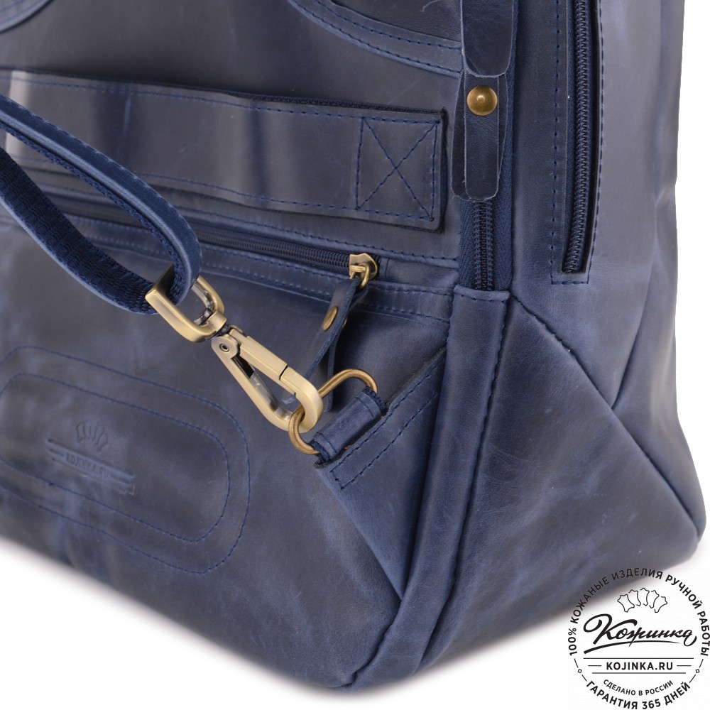 Кожаный рюкзак "Посейдон" (синий воск)